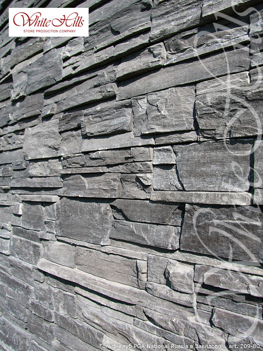 Облицовочный камень White Hills, Фьорд Лэнд, цвет 209-80